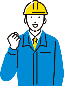 作業員(男性)のイラスト